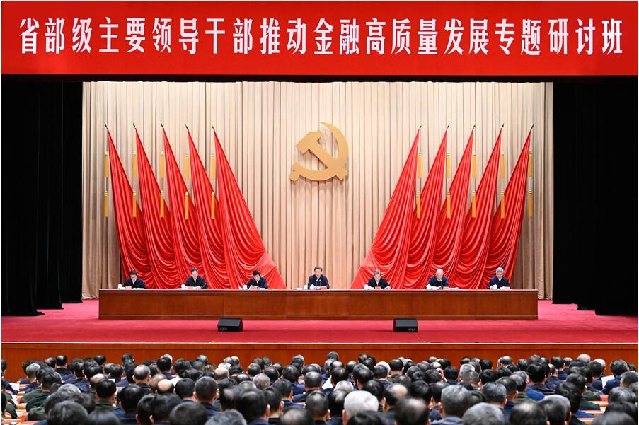 習近平 0116 02.jpg